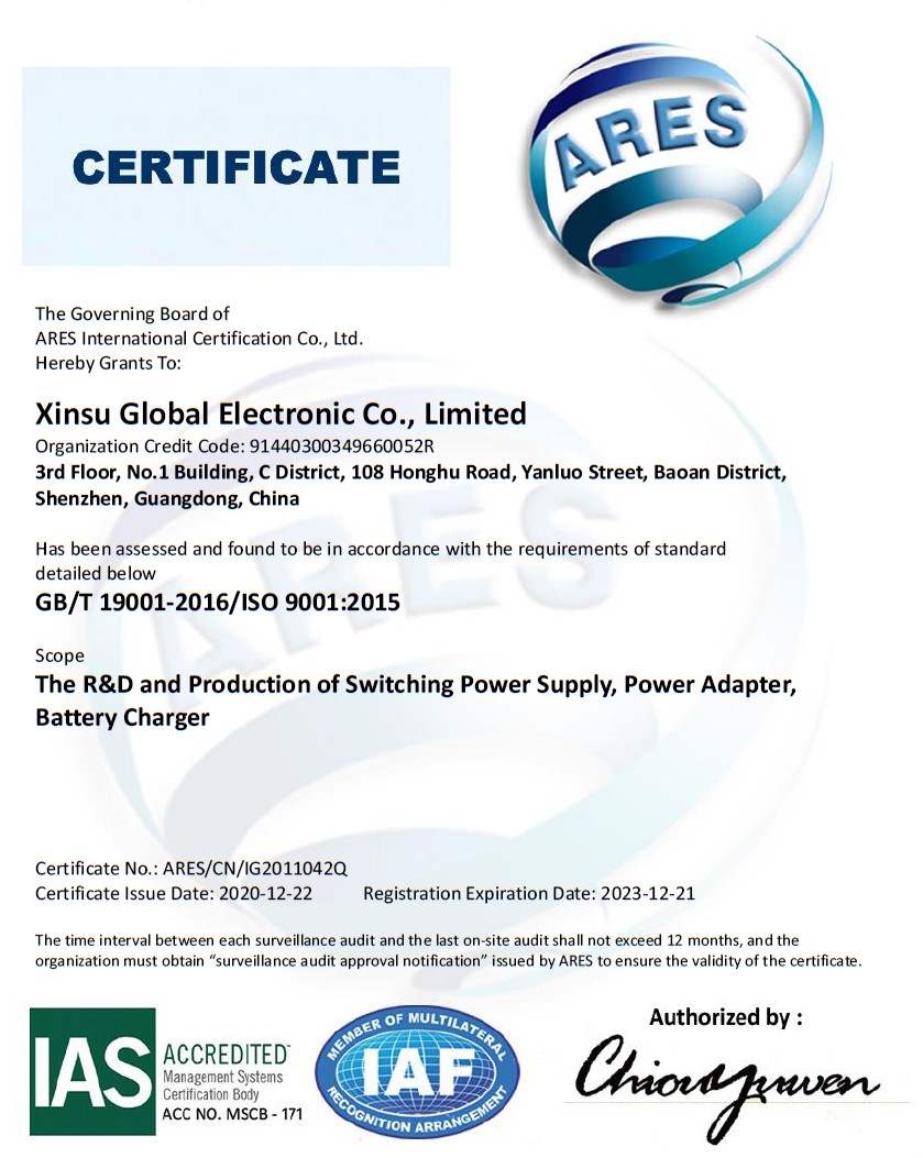 ISO 9001 certificated factory